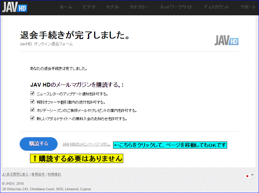 JAVHD�މ�